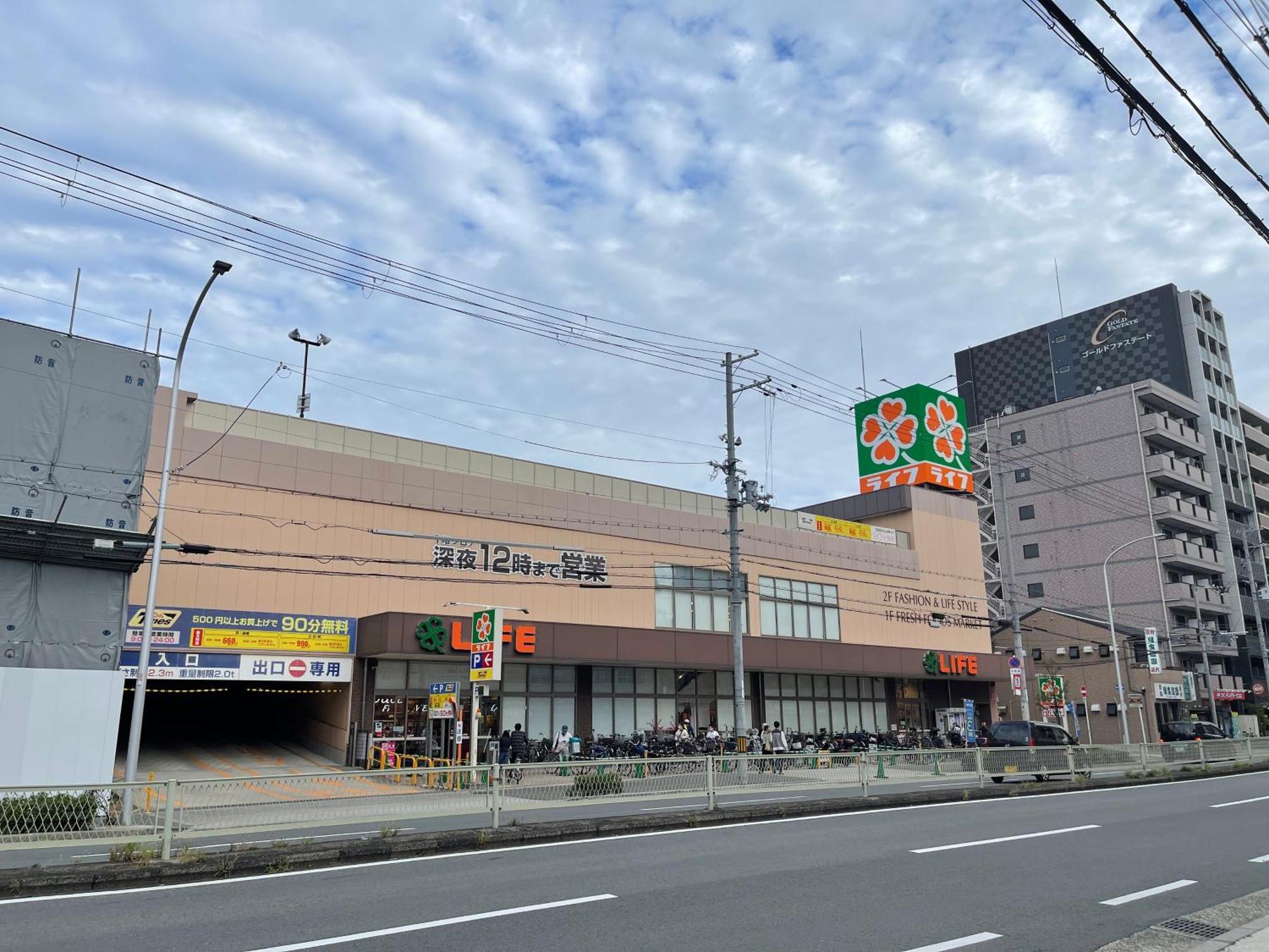 Namba Shinsaibashi 10 Mins Reiko Guest House Ósaka Exteriér fotografie